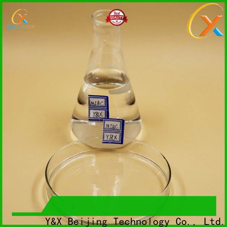 YX best value froth flotation process for copper factory direct supply used as flotation reagent