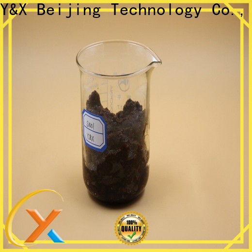 YX high-quality flotation reagent series used as flotation reagent