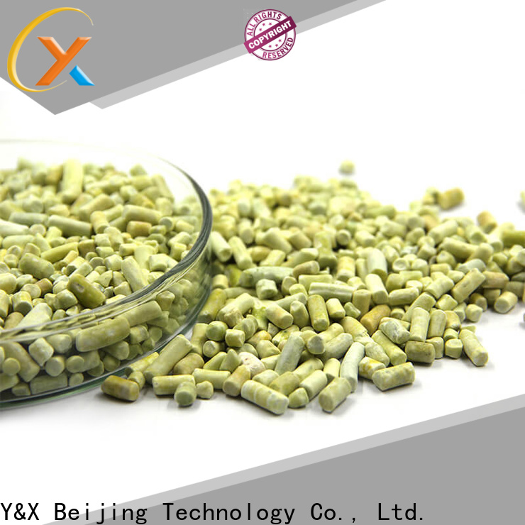YX latest sodium ethyl xanthate series used in flotation of ores