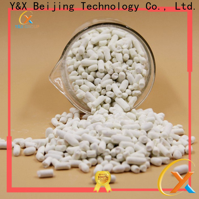 YX sodium isoamyl xanthate supply used in the flotation treatment