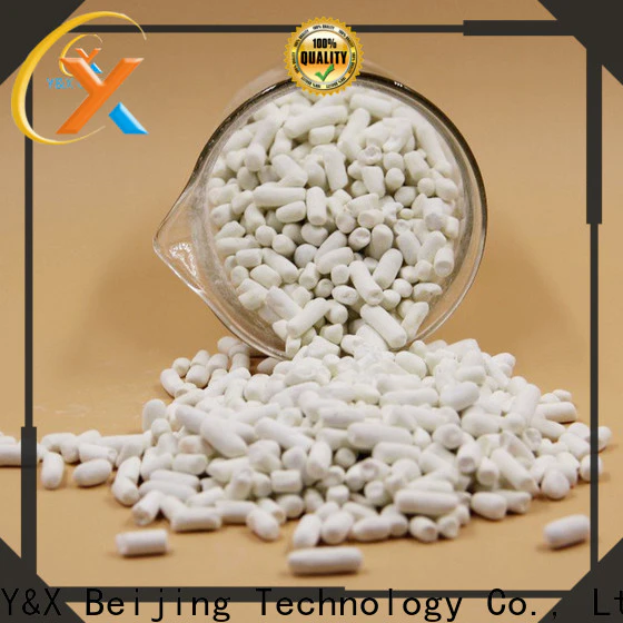 YX siax inquire now used in the flotation treatment