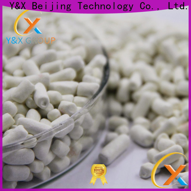 YX isopropyl xanthate inquire now used in mining industry