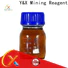 top concentration of ore by froth flotation inquire now used as flotation reagent