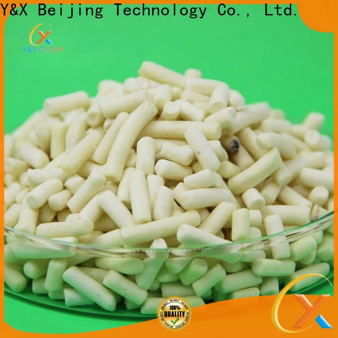 YX hot selling sibx xanthate wholesale for mining