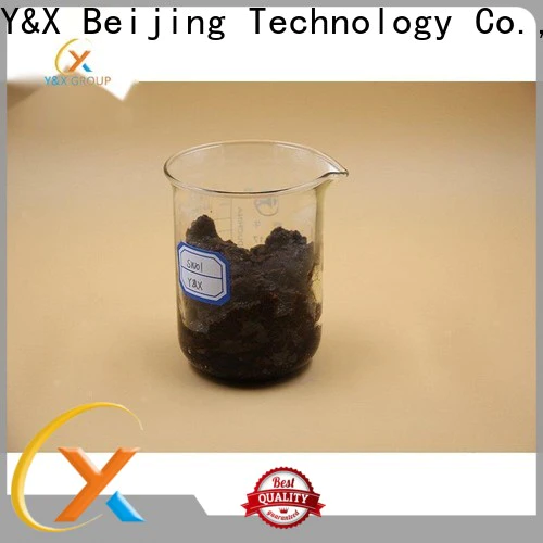 YX coal washing factory used in the flotation treatment