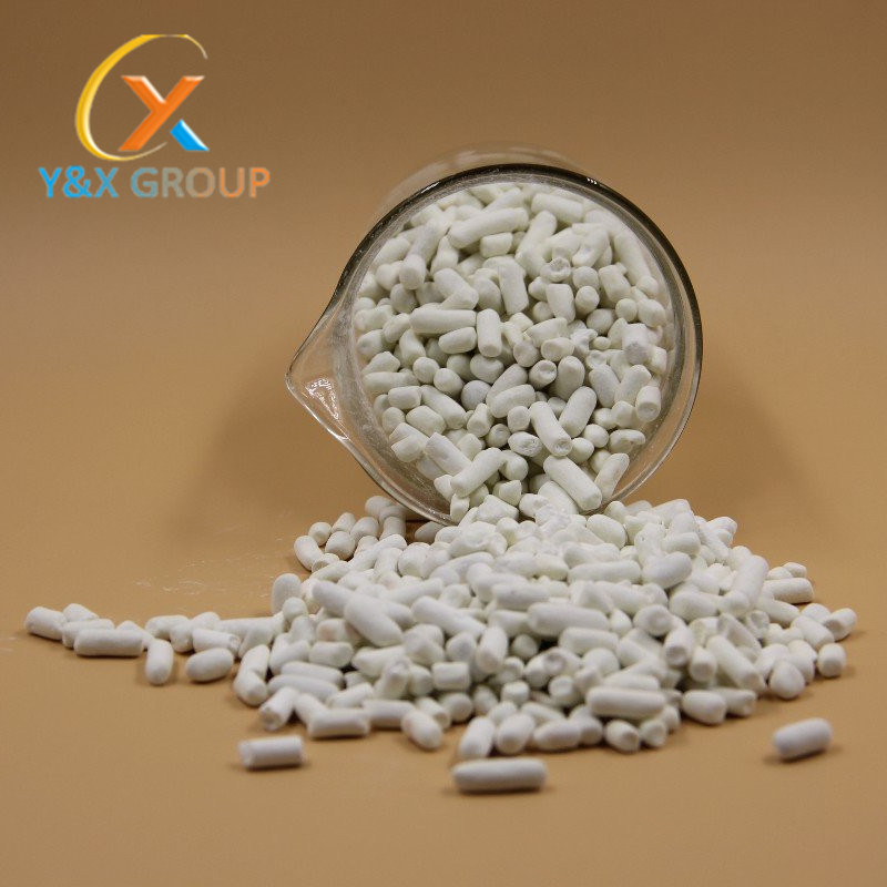 Chemical and Mining Industries Potassium Amyl Xanthate Pax (2).jpg