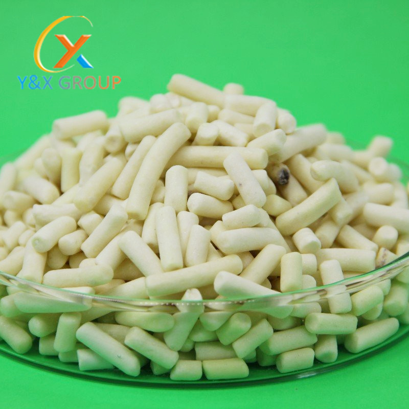 YX xanthate flotation inquire now used in mining industry-1