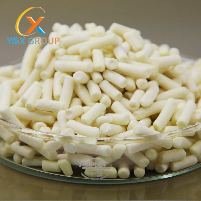 YX xanthate flotation inquire now used in mining industry-2
