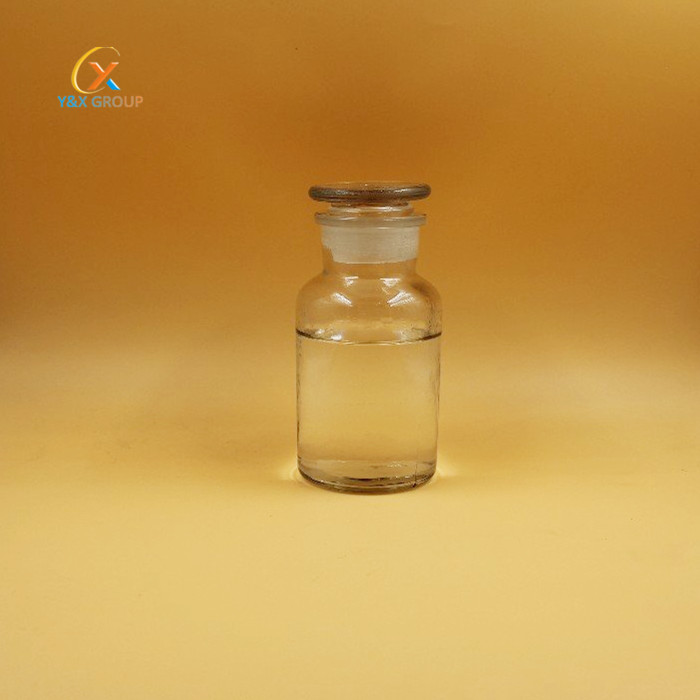 YX potassium ethyl xanthogenate factory used in the flotation treatment-1