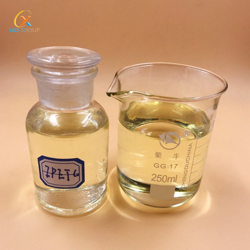 YX collectors in froth floatation series used as flotation reagent-1