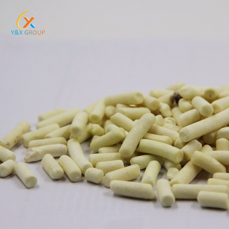 YX siax with good price used in the flotation treatment-2