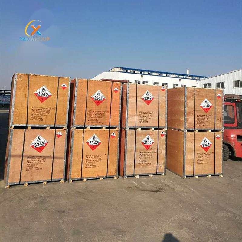 YX sodium xanthate from China for ores-2