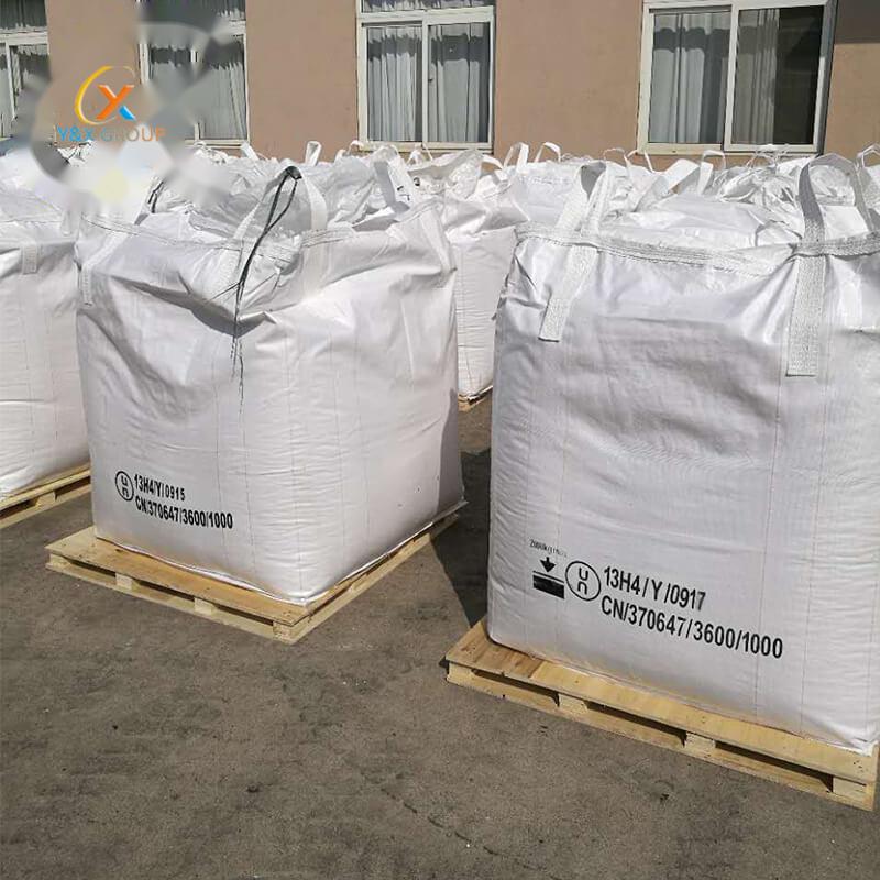 quality potassium ethyl xanthate company for ores-2