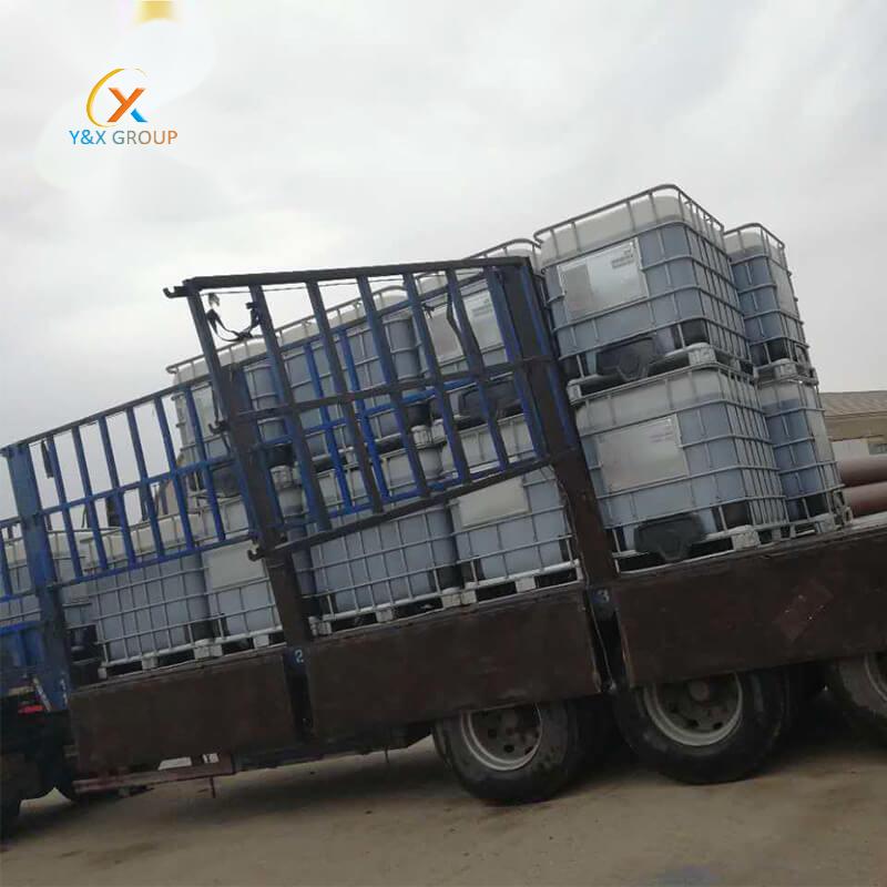 YX ethyl thionocarbamate wholesale for mining-1
