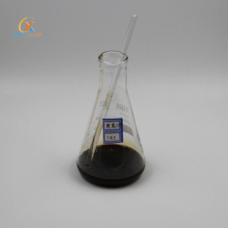 YX factory price sodium diethyl dithiophosphate best supplier used as a mining reagent-2