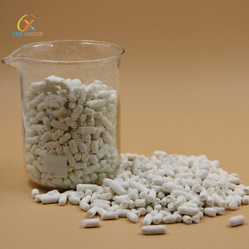 YX dithiophosphate collector supply used in the flotation treatment-1