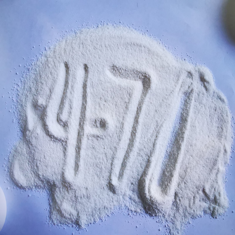 High Efficiency Clay Depressant D471 for Copper Gold Mine