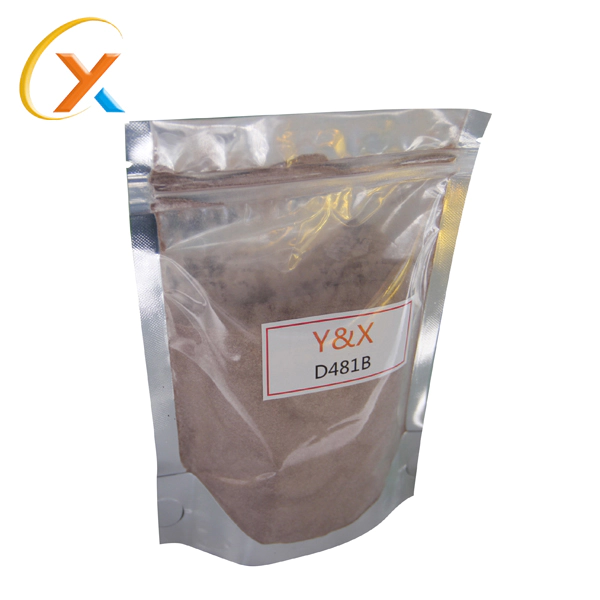 Mining Carbon Depressant D481 for Mineral Processing