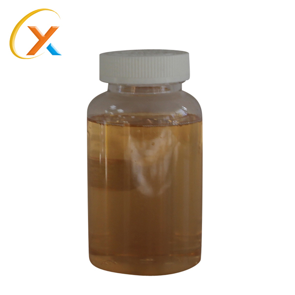 YX093B is a high-efficiency collector used in copper ore and copper(gold) ore