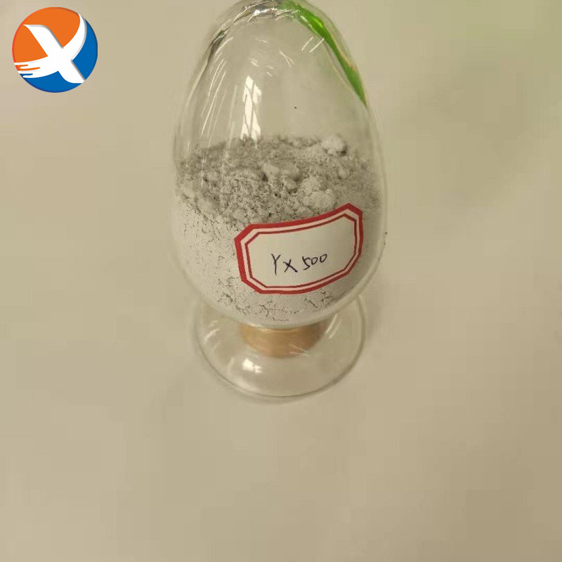 High Performance New Type Gold Leaching Chemical YX500 Off-white Powder