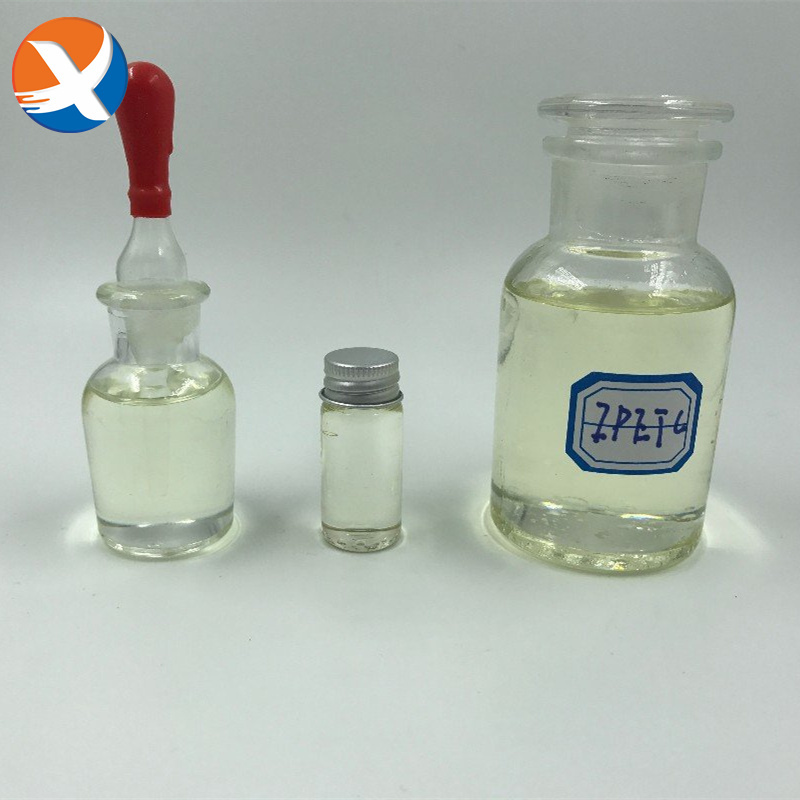 Isopropyl Ethyl Thionocarbamate IPETC Chemical Reaction