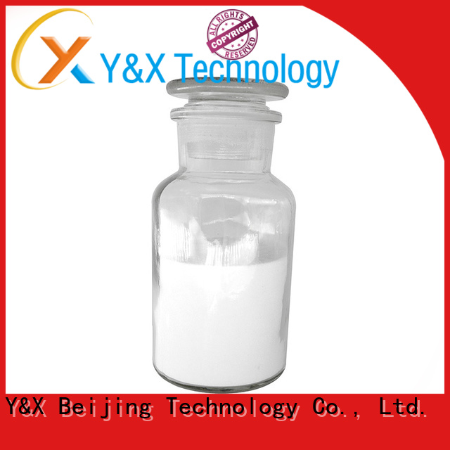 Свинцово-цинковый флотационный реагент качества YX теперь используется в качестве флотационного реагента
