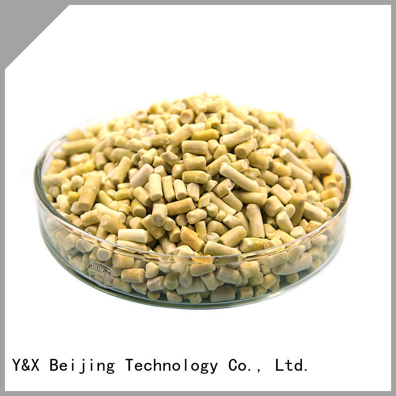 YX butyl xanthate series used as flotation reagent